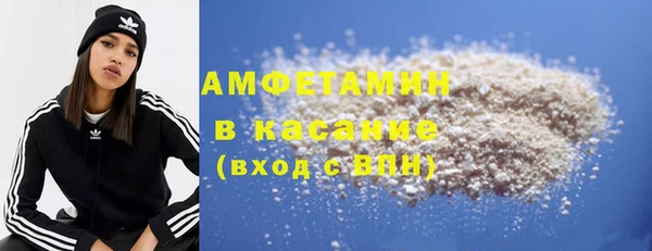 COCAINE Белокуриха